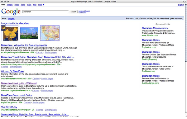 google_shenzhen